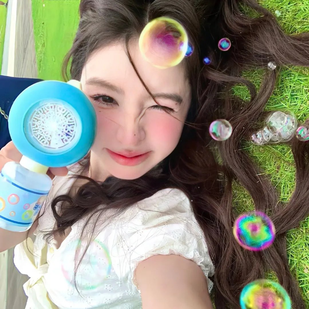 家的方向